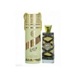 Lattafa Oud Mood EDP Unisex Perfume - 100ml