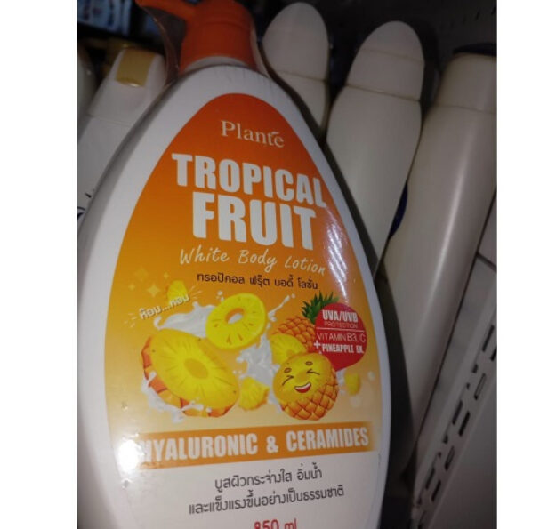 cropped-plante-tropical-fruits-body-lotion-1600x1600-1.jpg Plante Tropical Fruit White Body Lotion Hyaluronic & Ceramides 850ml - Image 1