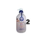 Amino acid baby wash 1000ml ×2
