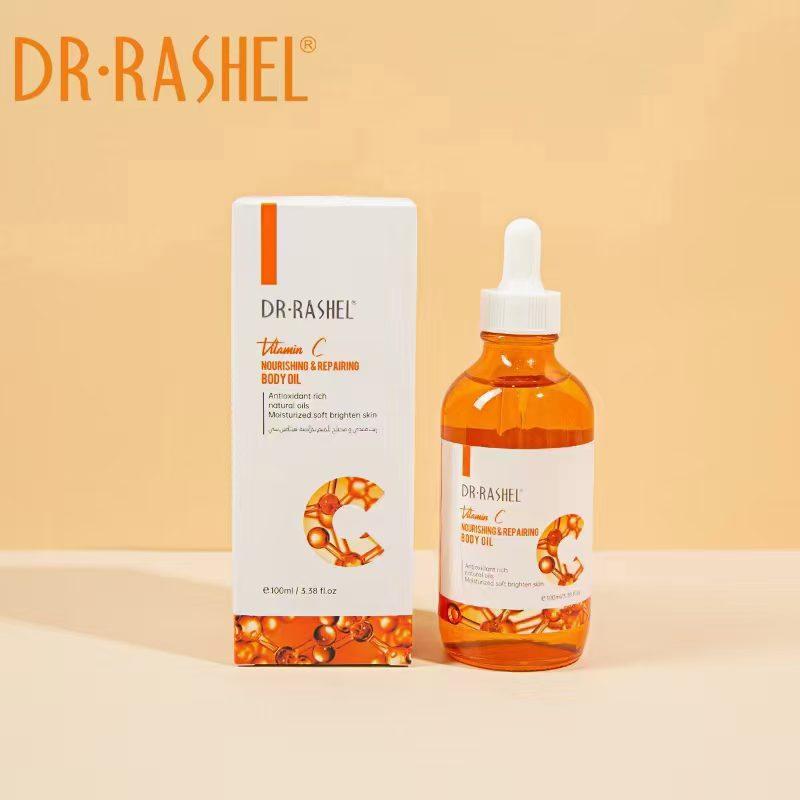gvc.product.image_.1784271801292.0fda62fe-2bd8-49c1-b842-62c8de168ade.jpeg Vitamin c body oil ×2