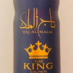 The KING Crown Perfume Spray 200ml