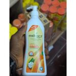 Extract Whitening Lotion (Carrot + Shea Butter) - 350ml