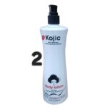Kojic skin lightening lotion 500ml ×2