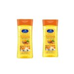 Omega 3 turmeric glow body oil ×2