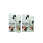Papaya lotion ×2