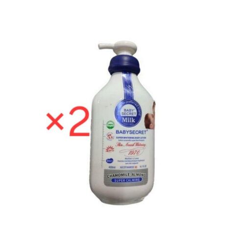 Chamomile Almond lotion ×2
