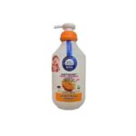 Vitamin c & niacinamide baby lotion