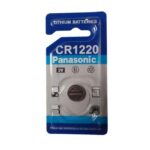 3v Lithium Battery CR 1220