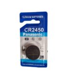 3v Lithium Battery CR 2450
