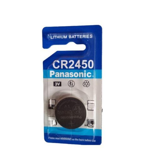 3v Lithium Battery CR 2450