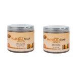 African natural soap 500g ×2