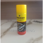 Sensor Cleaning Agent – 450ml