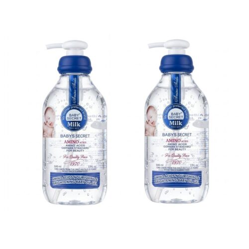 Amino acids nourishing & Brightening 500ml oil gel ×2