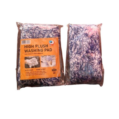 High plush washing pad ×2