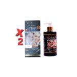 Gluta injection lotion spf50 350ml ×2
