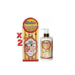 Winky white lotion 300ml ×2