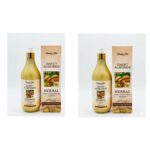 Sweet Almonds Herbal Supa white lotion 500ml×2