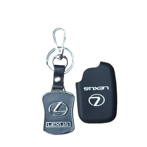 Car key cover & key holder