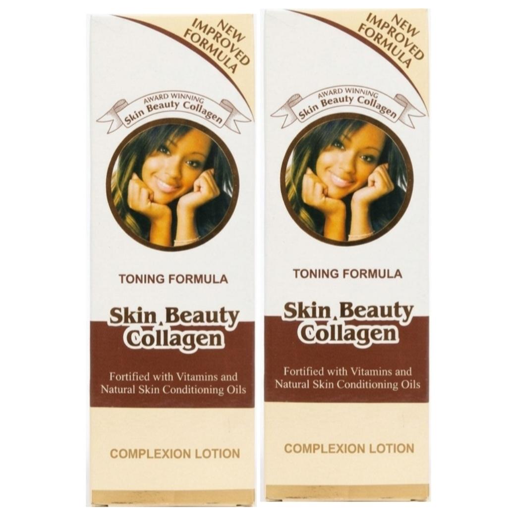 gvc.product.image_.1791435815512.e645ab97-a99b-4487-a607-23676ec0117a.jpeg Collagen cream lotion 350ml ×2